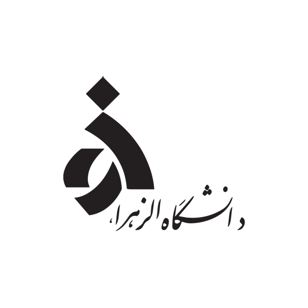 Alzahra Logo