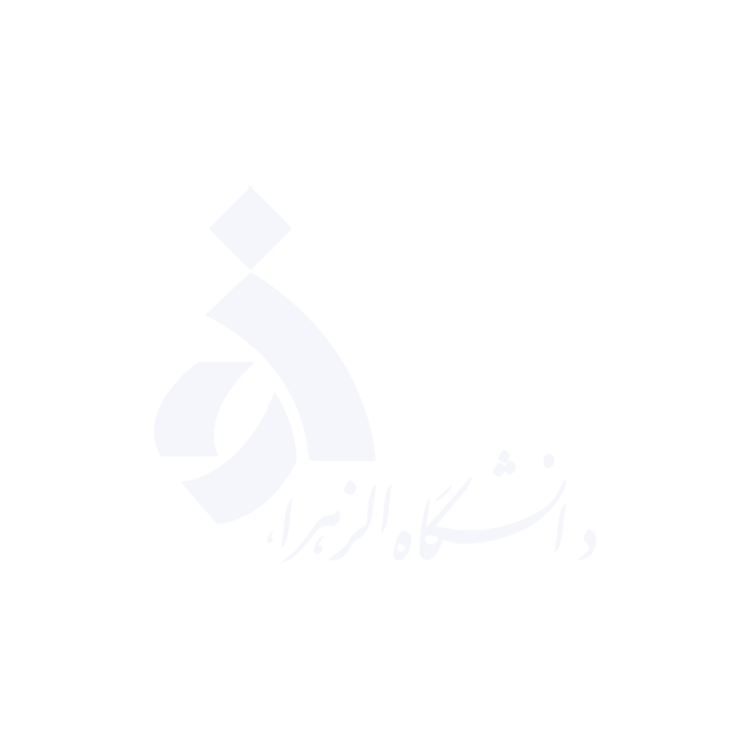 Alzahra Logo